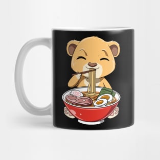 Ramen Lover Japanese Noodles Kawaii Asian Food Anime Mug